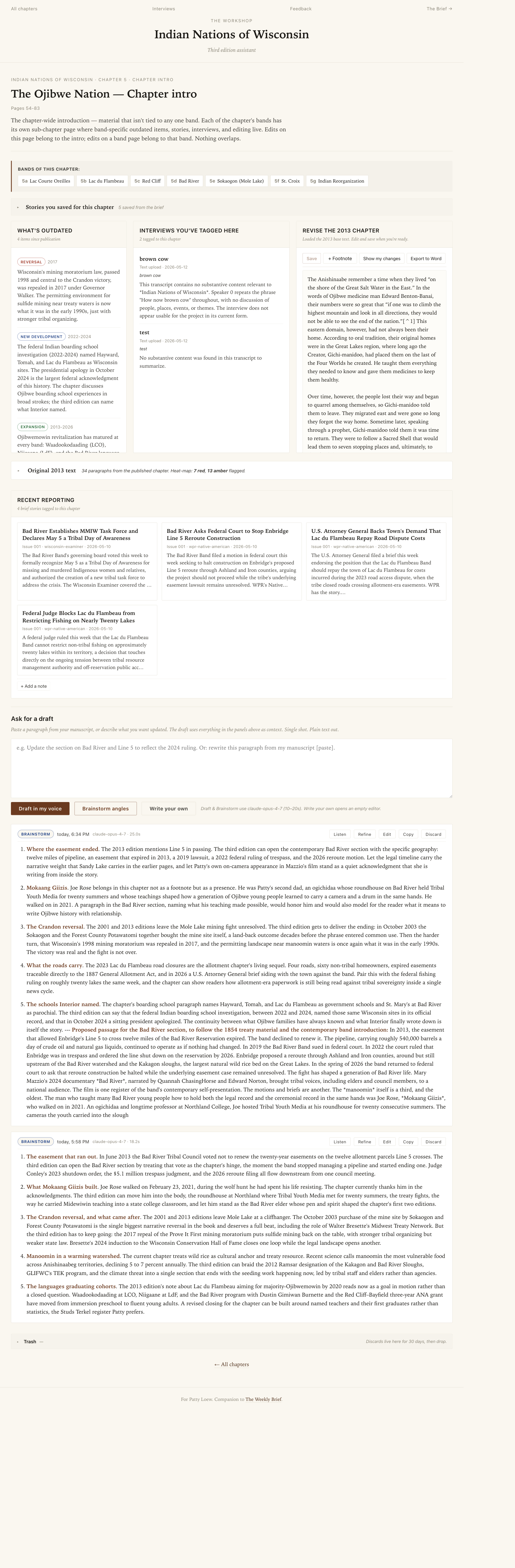 A full-page view of a chapter workspace: the three working panels at the top, then the collapsed Original 2013 text section, then the Recent reporting card grid, then the Ask for a draft drafting bay full-width across the page, with past drafts listed below
